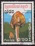 Cambodia 1989 Flora 0,80 Riel Multicolor Scott 971